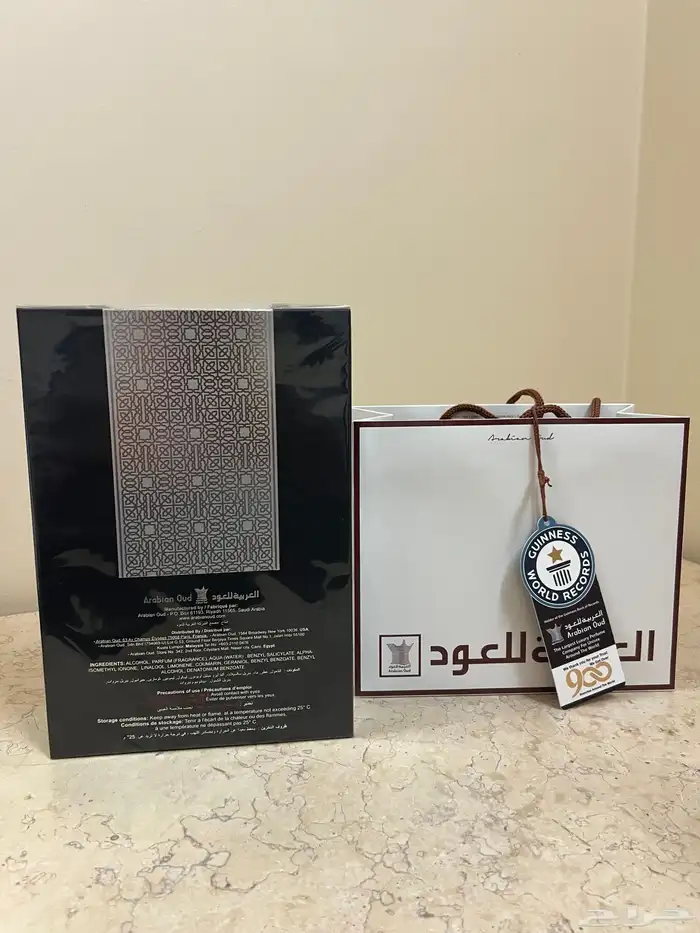 عطور جديده من العربيه للعود بتغليفة الشركه 1