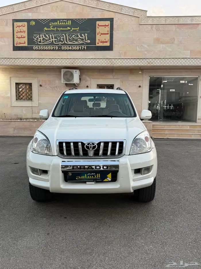 برادو 2009 سته سلندر نظيف 1