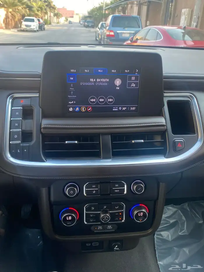 تاهو قصير دبل 7