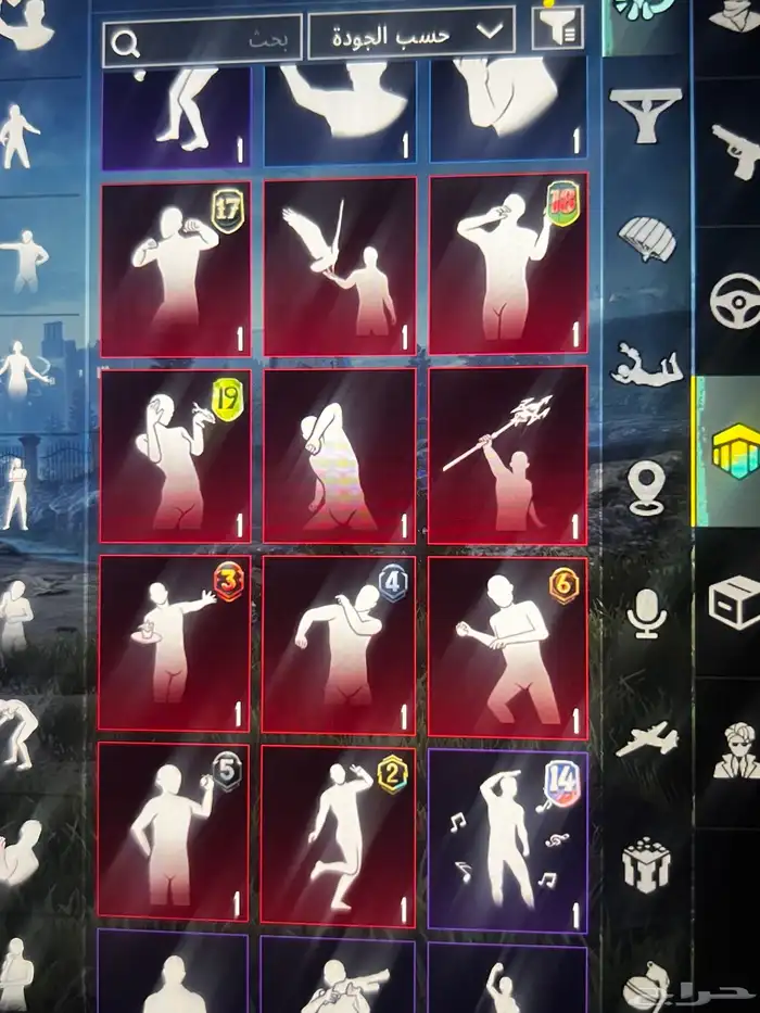 حساب ببجي للبيع 0