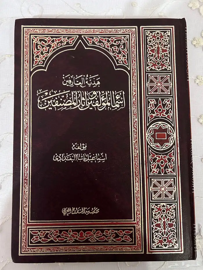 كتب 8