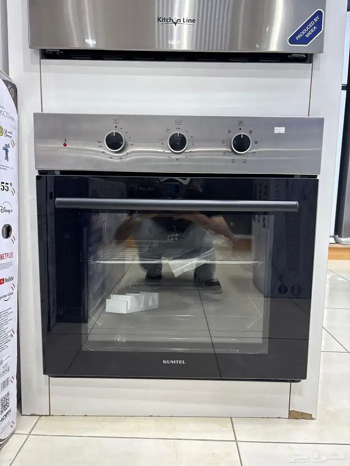 فرن بلت ان كوميتل 8 وظائف تركي 0