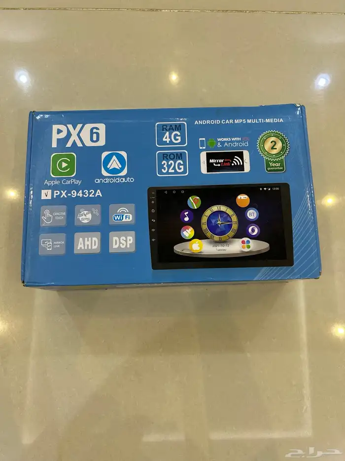 شاشة كاربلاي للبيع 0