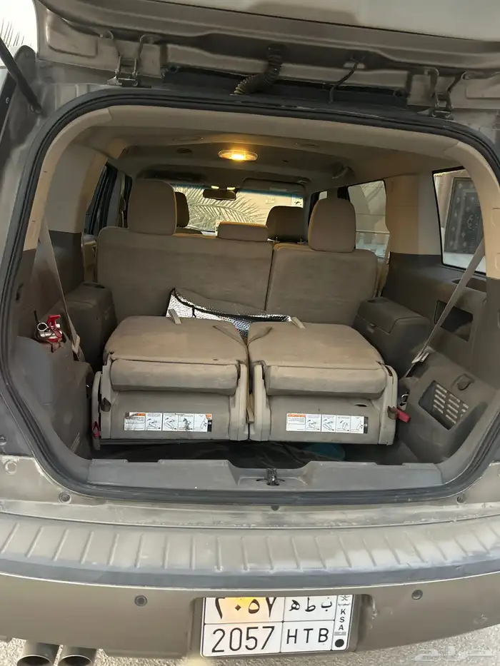 فليكس ممشاها 150 الف وقابل لزيادة 8