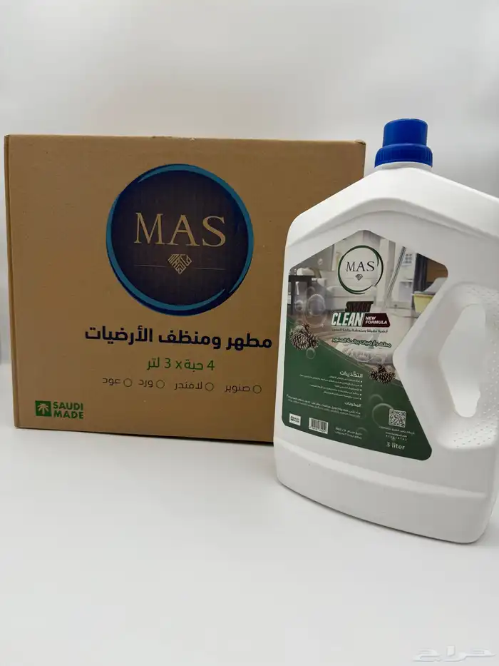 منظفات بسعر الجملة من المصنع مباشرة 6