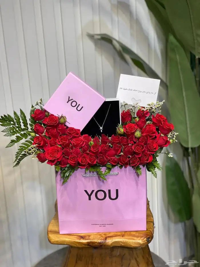 عروض خاصه لفتره 4