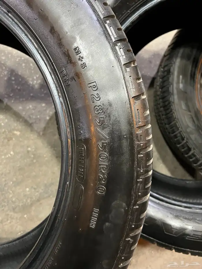 كفرات جودير جمس 5