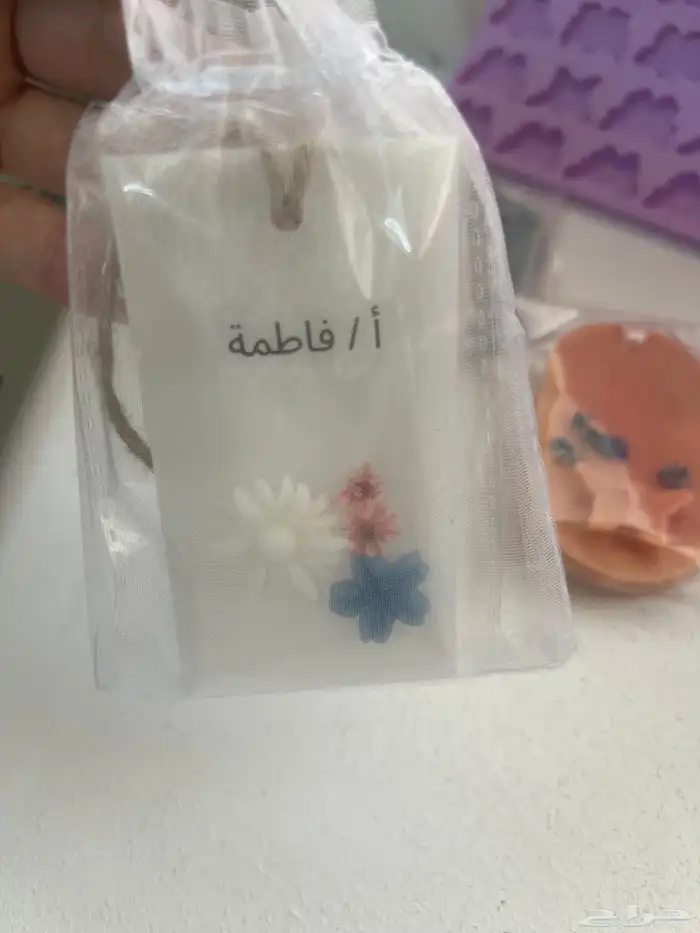 توزيعات هدايا لجميع المناسبه مع الطباعه حسب الطلب 35