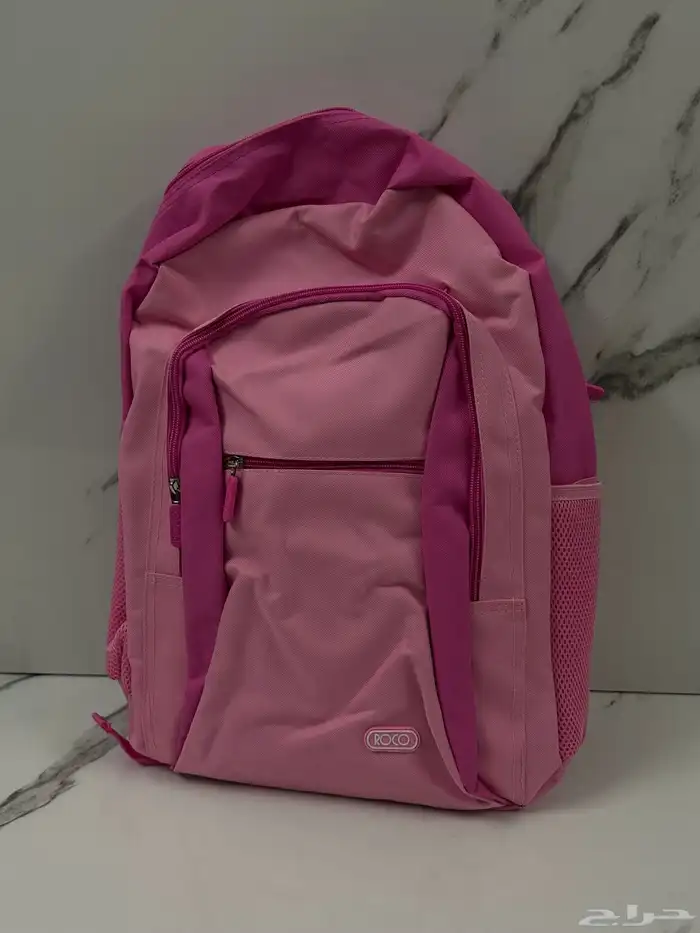 حقيبة مدرسية ومستلزماتها 1