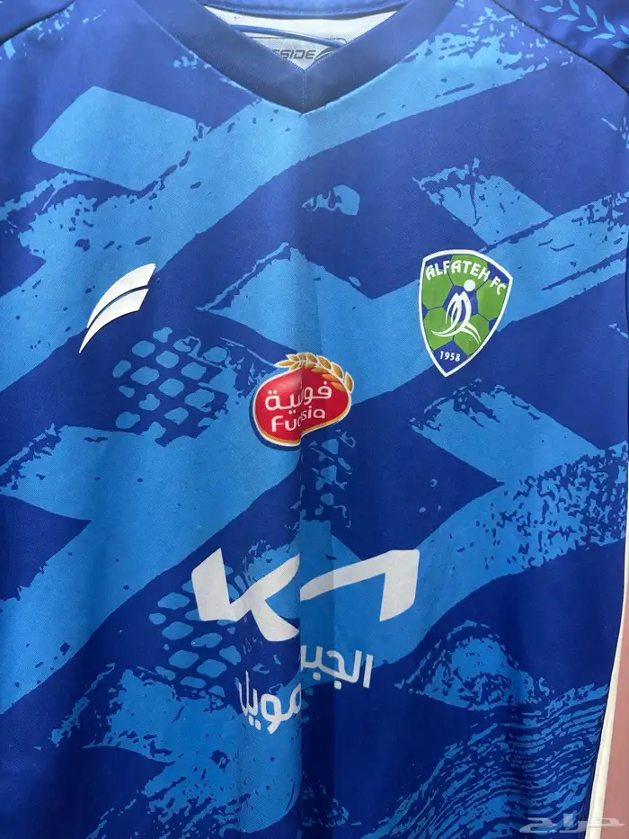 تيشيرت اللاعب مراد باتنا لشعار القديم اقبل التبادل على سوم 1