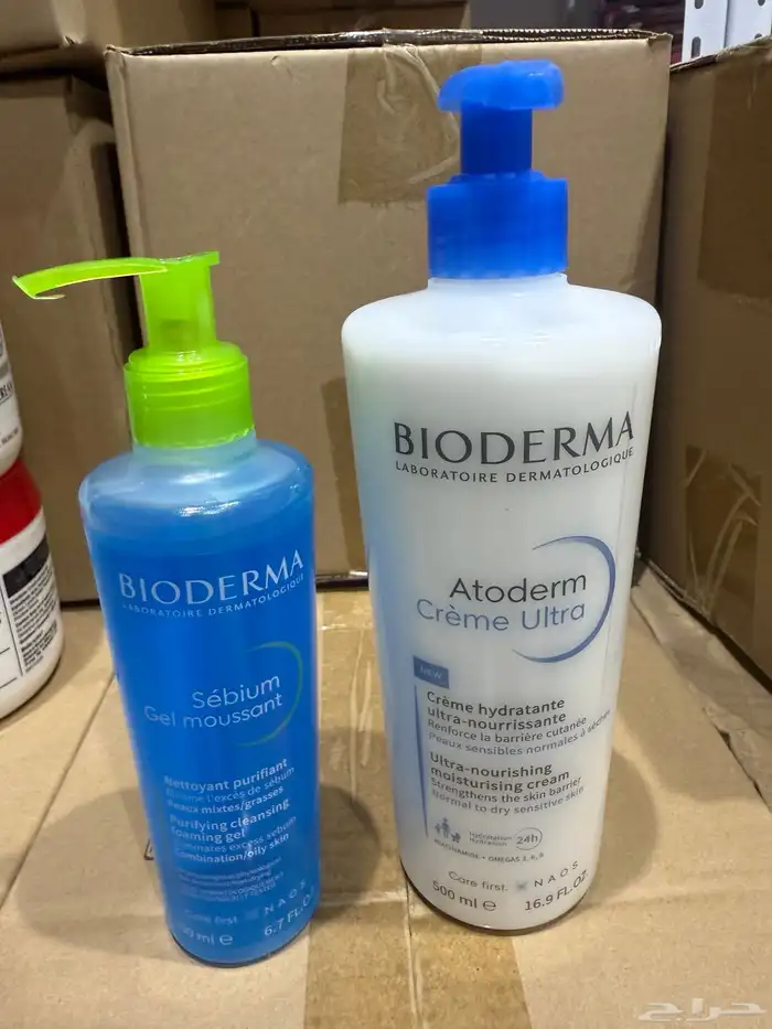 كيوفي عربي وانجليزي مستورد وفيشي و كريم كاب 1