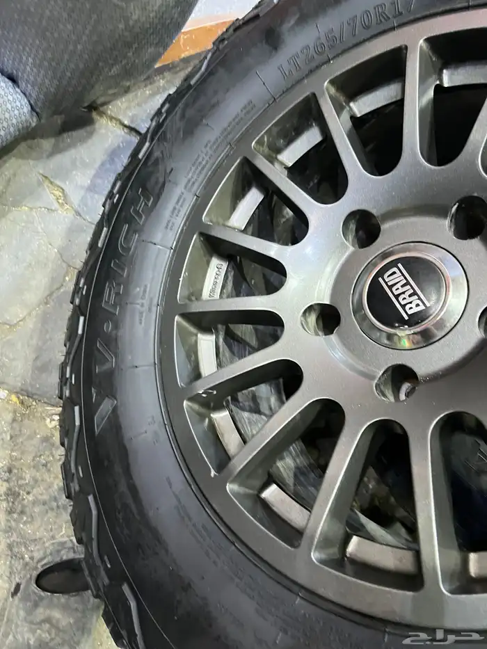 جنوط برايد 5مسمار معا كفرات نص حجري 17 20