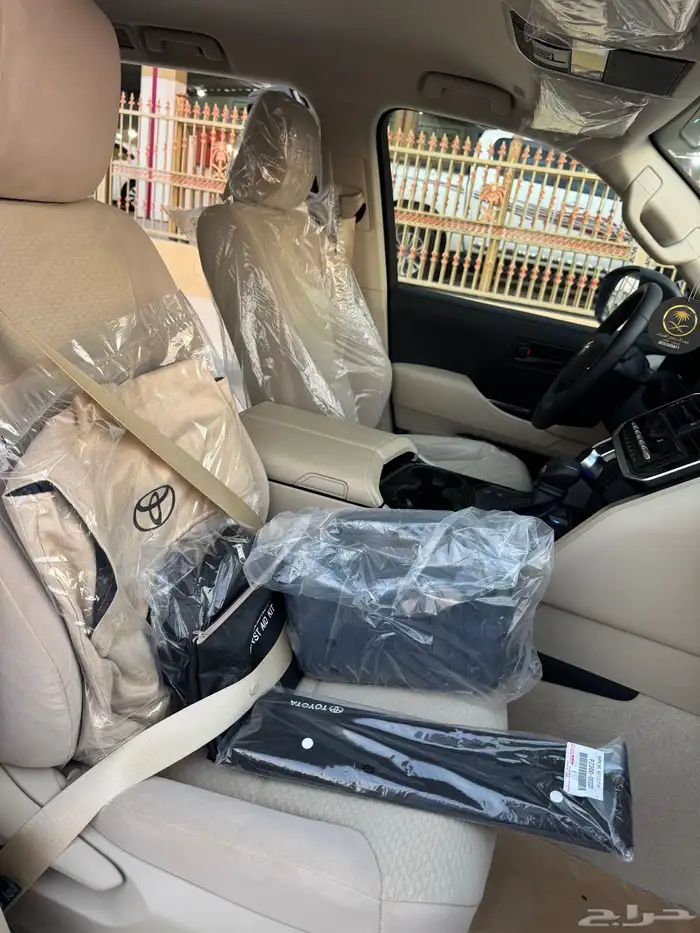 جكس 2025 تنفس طبيعي بنزين مكيفين ثلاجه ( اقل سعر ) 20