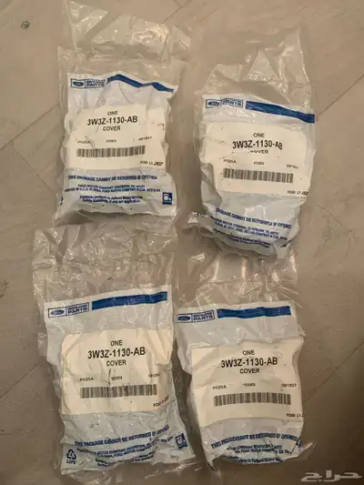 غطيان جنوط ميركوري مارودر اصليه index