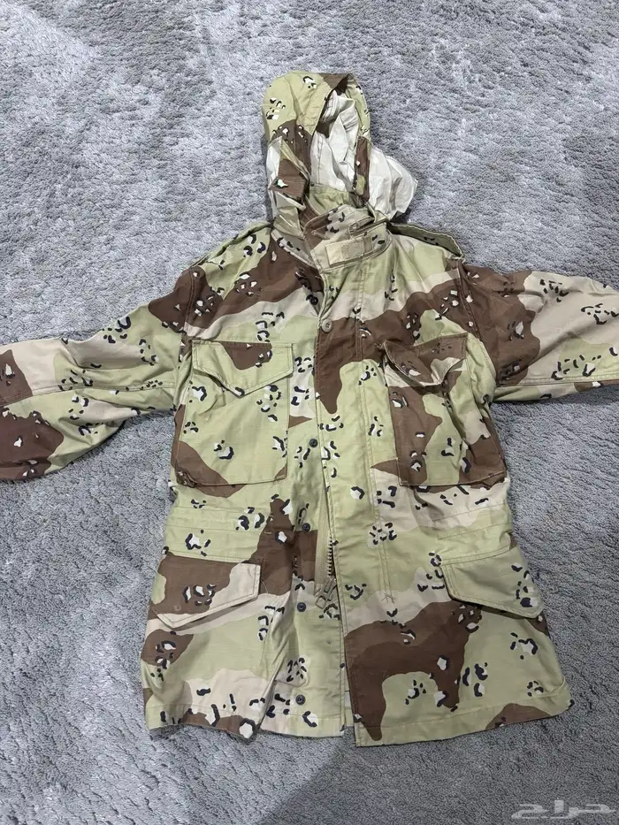 جاكيت لمحبين البر 1