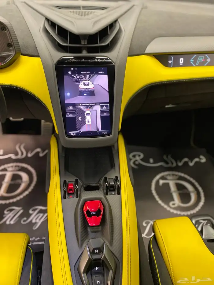 لامبورجيني ريفويلتو 12