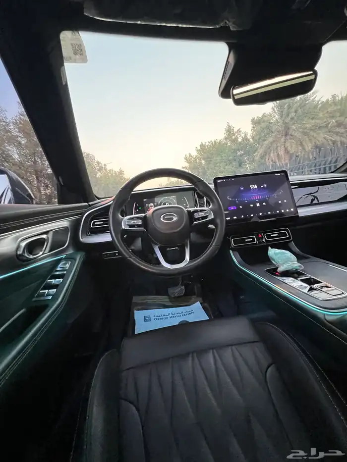 جي ايه سي GAC 2023 فل 17