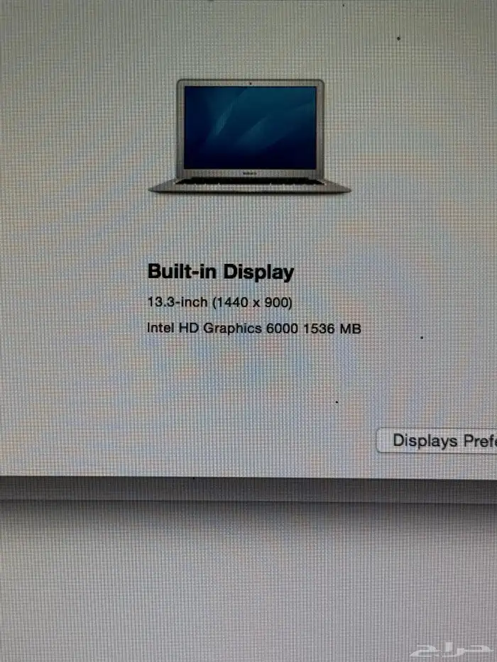 ماك برو 2015 8