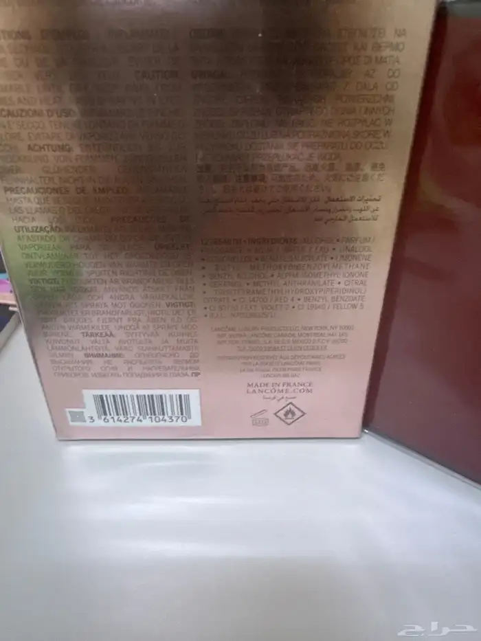 عطور نسائية اصلية للبيع 1