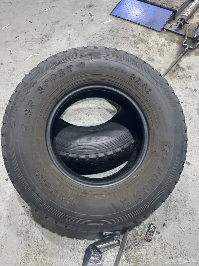 كفرات دعست دنلوب 2