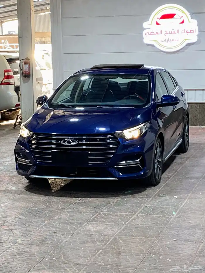 شيري اريزو 6 2023 5