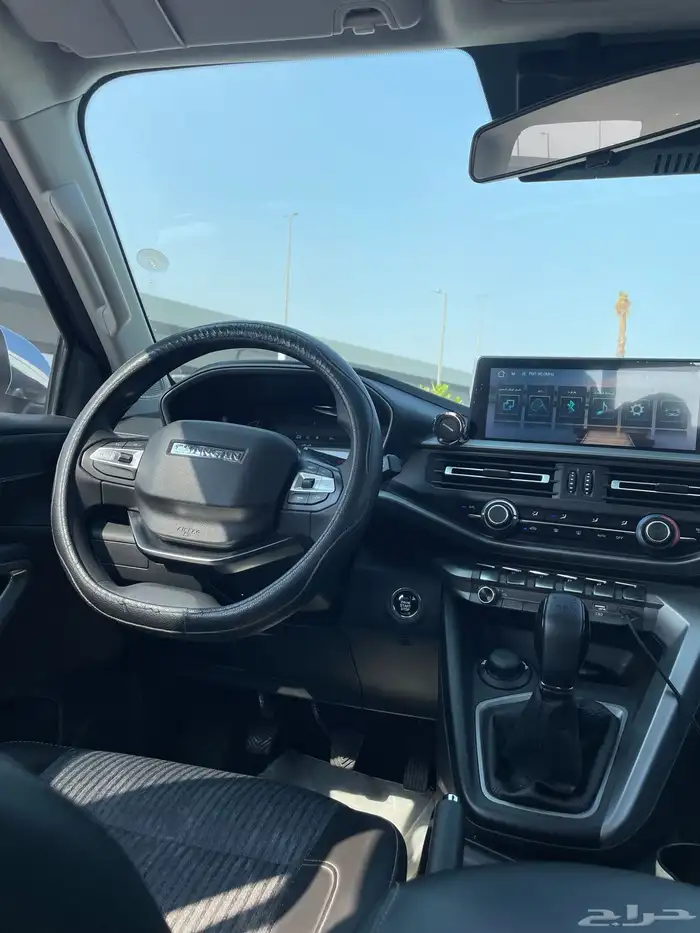 شانجان للتنازل بدون مقابل 10