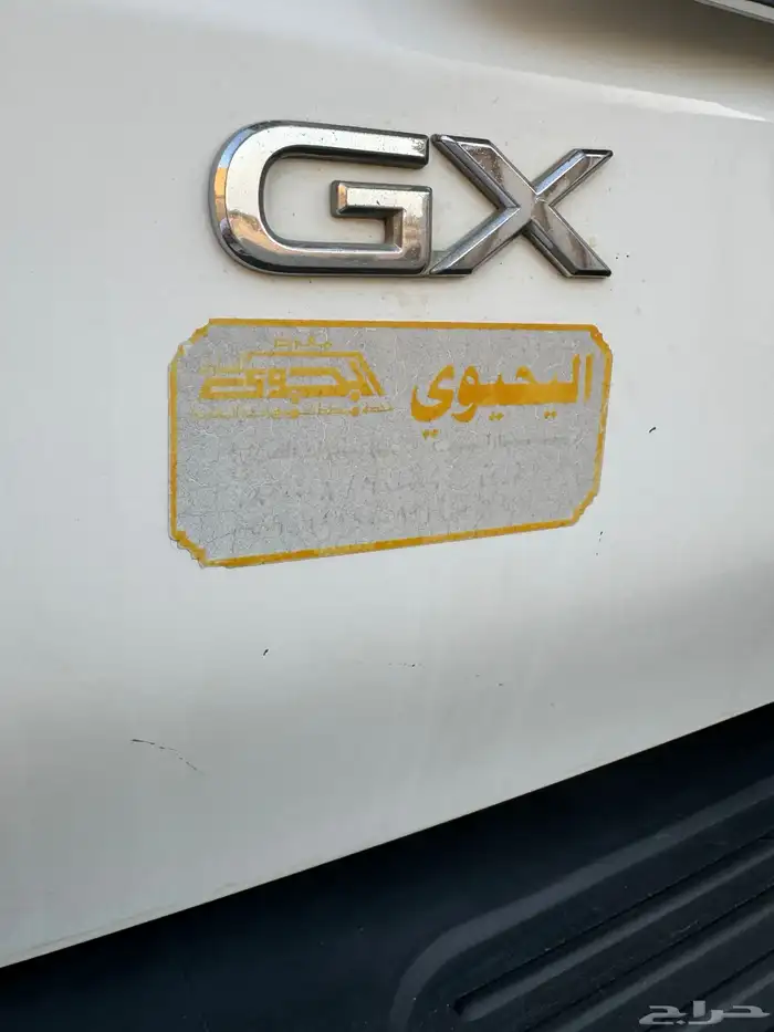 جيب لندكروزر جكس 7