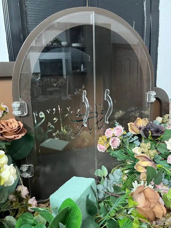 مدخل للبيع 2