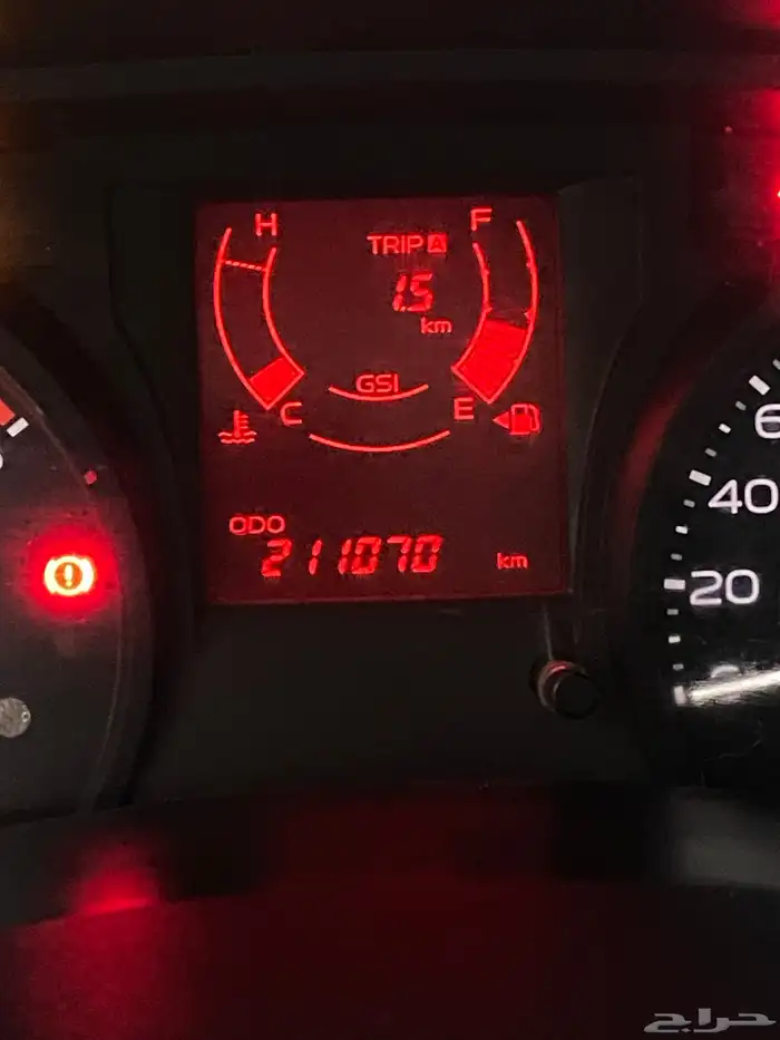 ونيت ايسوزو ثلاجة 2023 مكينة كبيرة 4