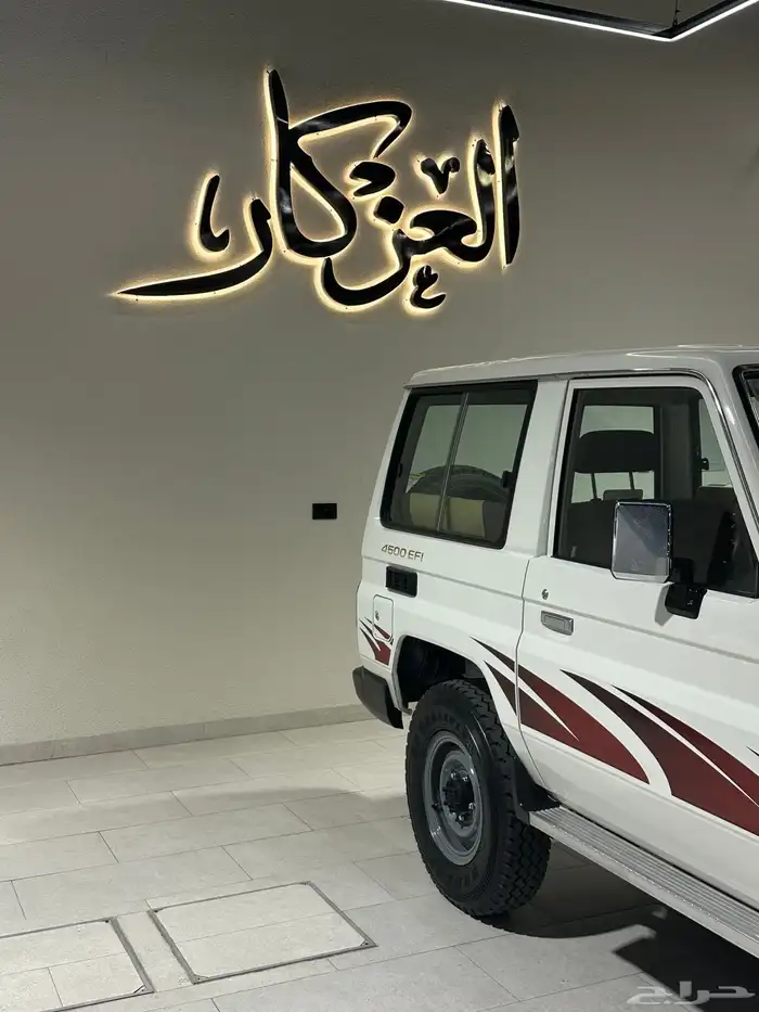 ربع 2005 سعودي بدي وكاله مخزن 5