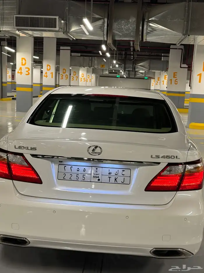 لكزس 2012 بريمي 460 15