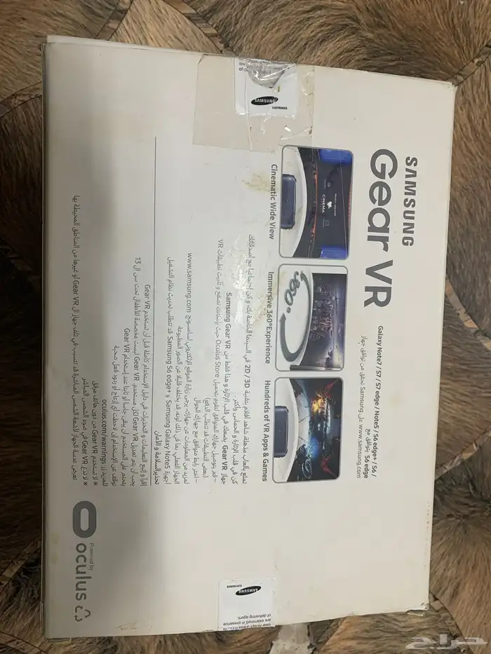 نظارة سامسونغ الواقع الافتراضي 1