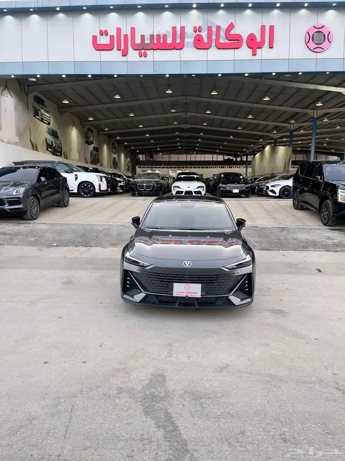 شانجان يوني في 2023 0