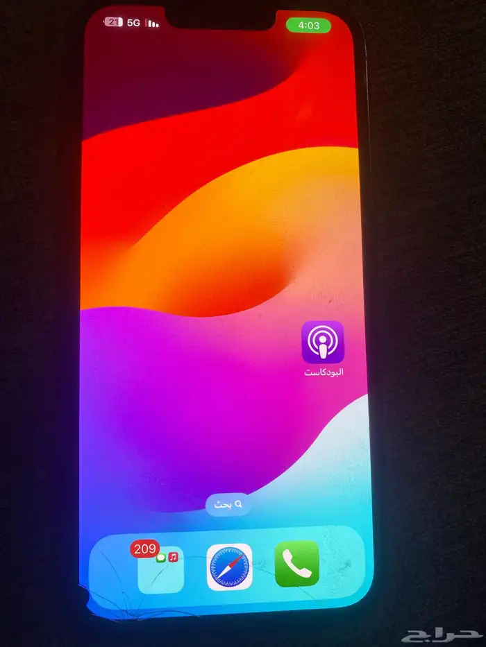 ايفون 13 برو 256قيقا على السوم فيه كسر اسفل الشاشه مع كرتونه 1