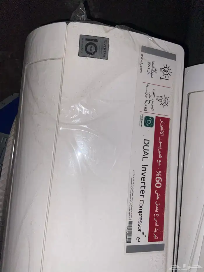 مكيفات LG اسبليت 5