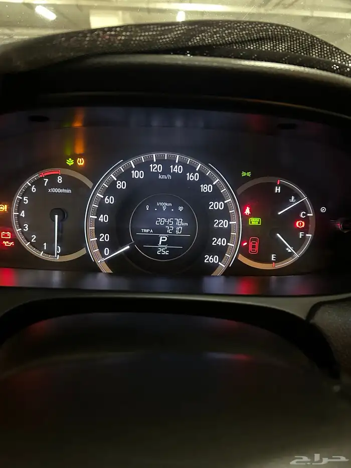 اكورد 2017 نص فل 3