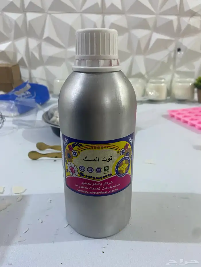 زيت عطري برائحة مسك التوت 0