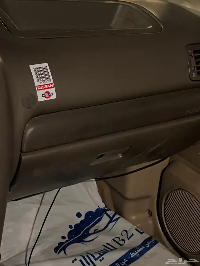 باثفندر 2002 12