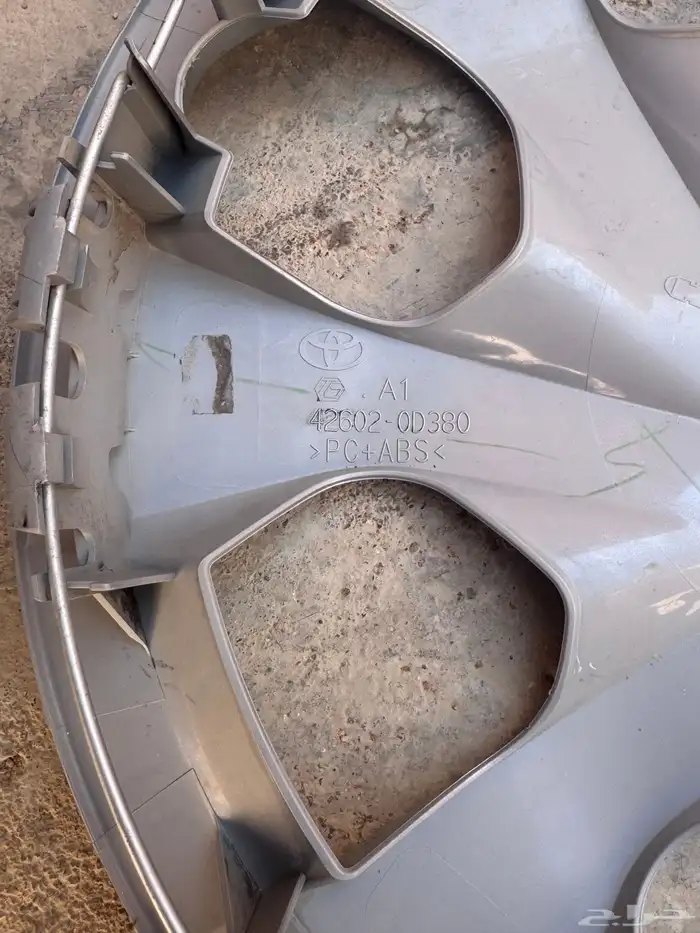 للبيع طيس يارس وكاله 2021 2