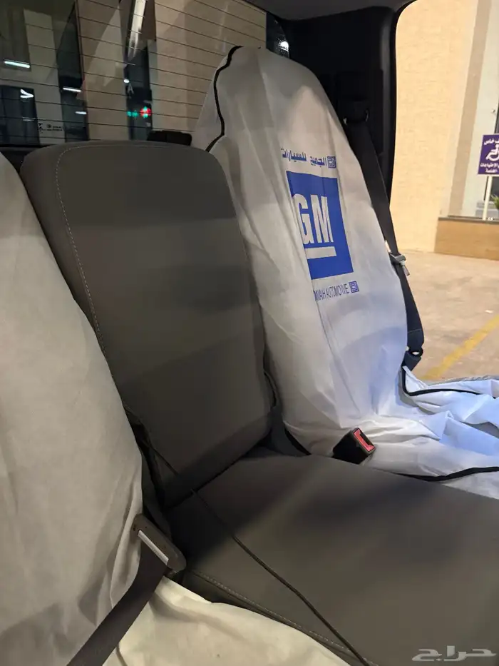 جمس سيرا 2017 V8 32