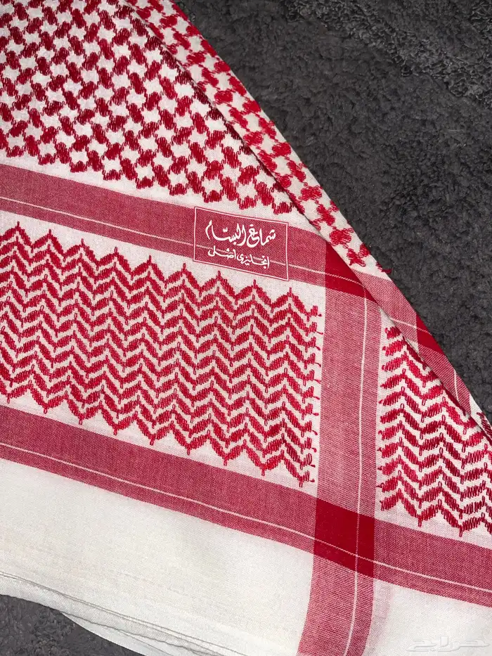 شماغ البسام البصمة 5 القديم 0