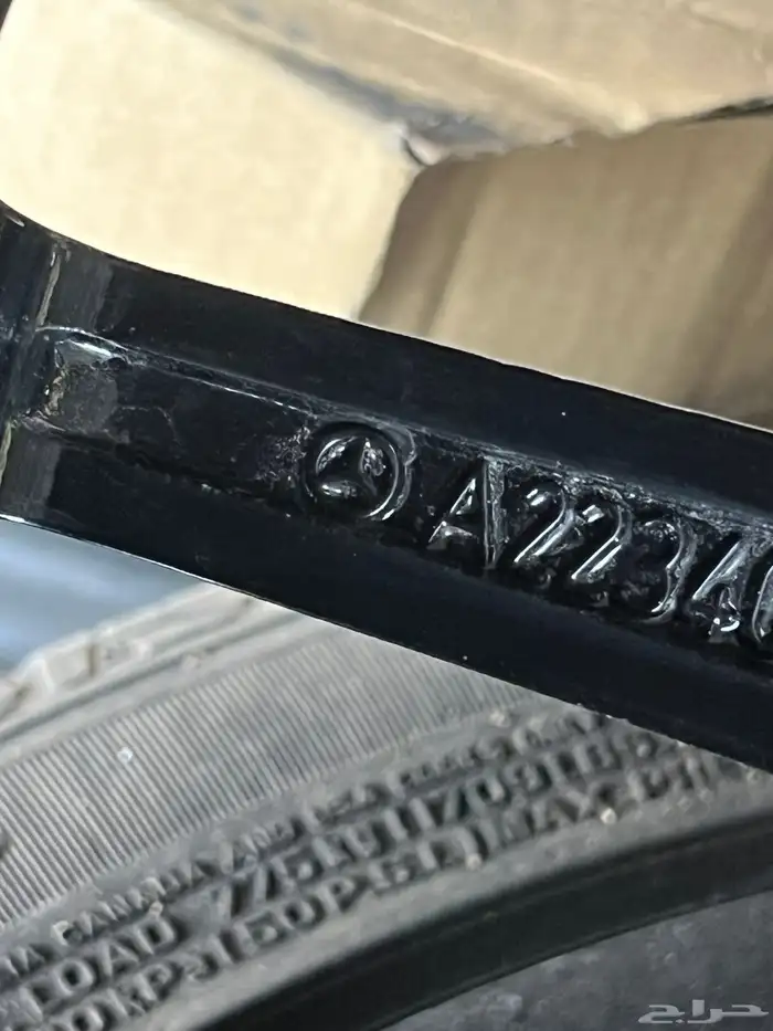 جنوط مرسديس الجوهره اصليه وكاله مقاس 21 2