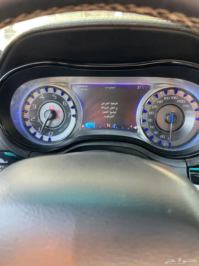 للبيع كرايزلر 2018 - C300s 8