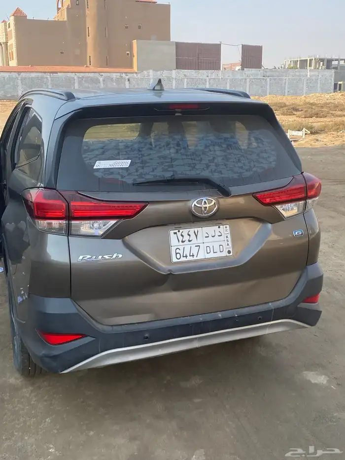 راش موديل 2020 للبيع 0