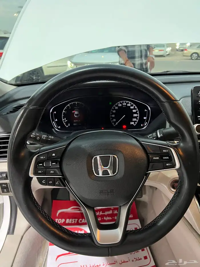 هوندا اكورد فل كامل منوة المستخدم 13
