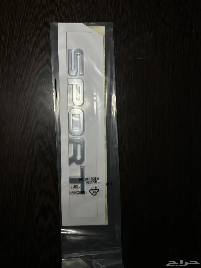 رنج روفر 2018 RANGE ROVER 16