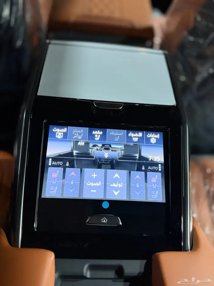 لكزس LX 600 بريمي VIP ابيض بلاك ادشن داخل - جملي نظام 50-50 20