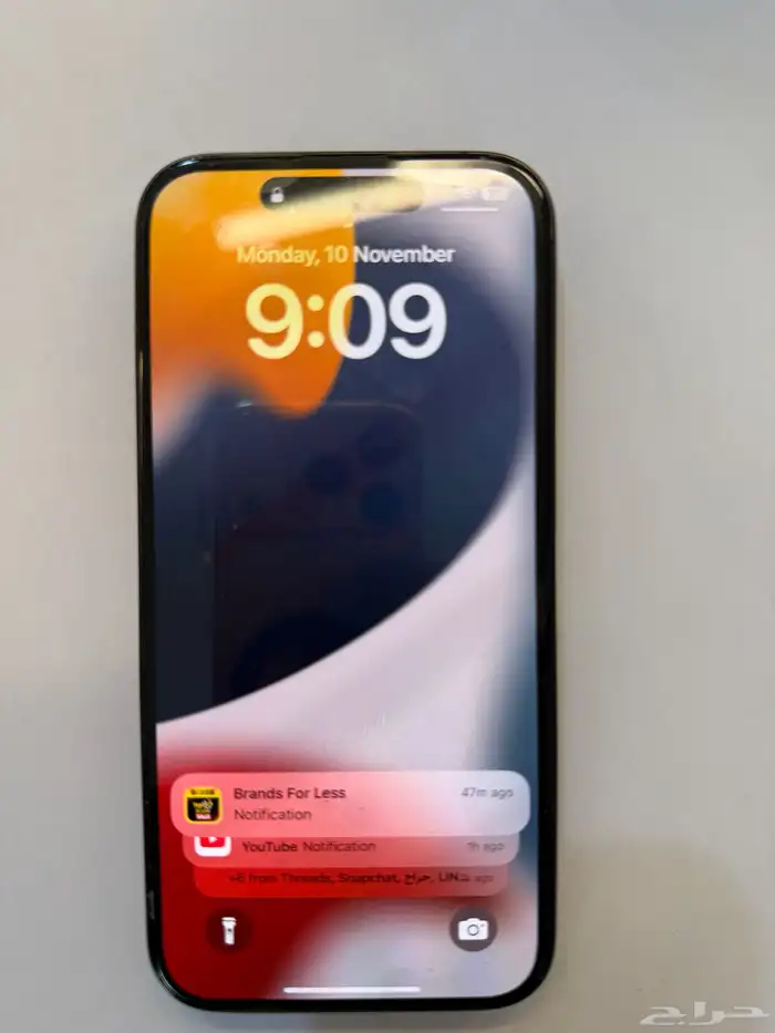 جوال ايفون 15 1