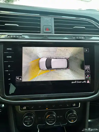 تيجوان ار لاين 2020 index