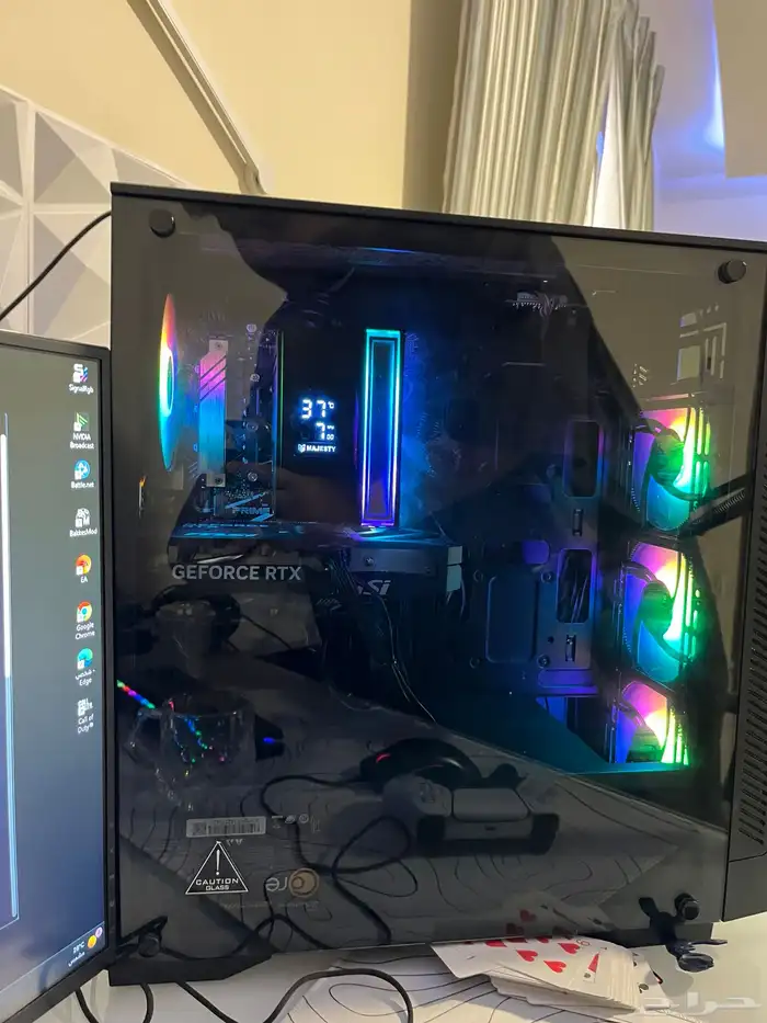 بي سي اسطوري 0